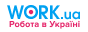 Work.ua — сайт пошуку роботи №1 в Україні